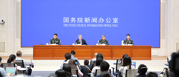 2020年9月18日，中國國務院新聞辦公室發布《中國軍隊參加聯合國維和行動30年》白皮書